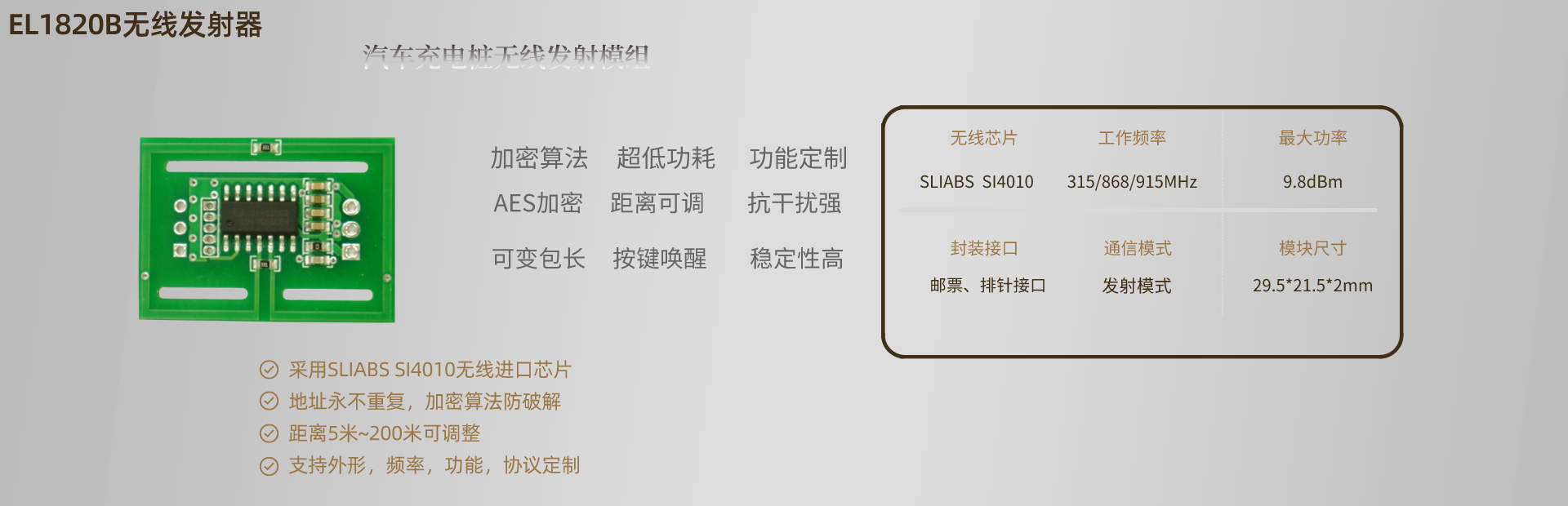 10年的堅(jiān)持，不斷的創(chuàng)新